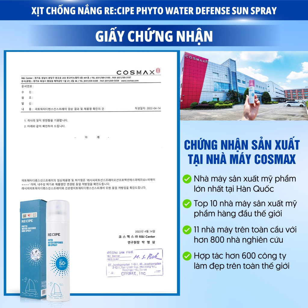 Trần Gia Distribution