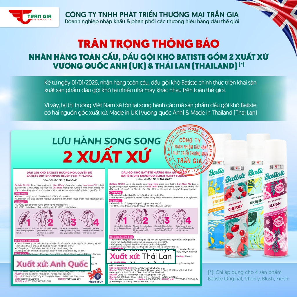 Trần Gia Distribution