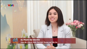 Trần Gia Distribution