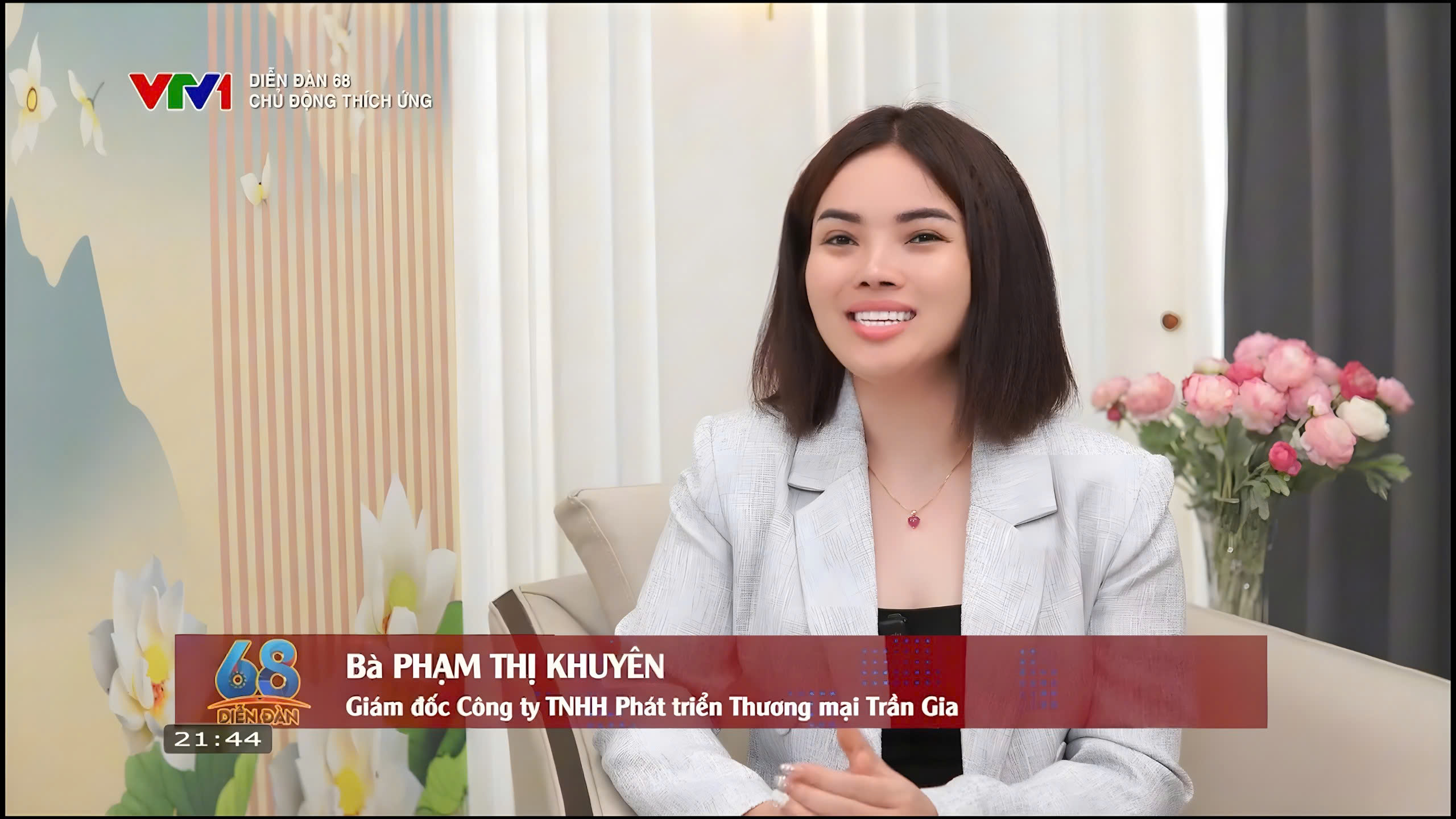 Trần Gia Distribution